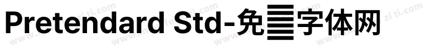 Pretendard Std字体转换